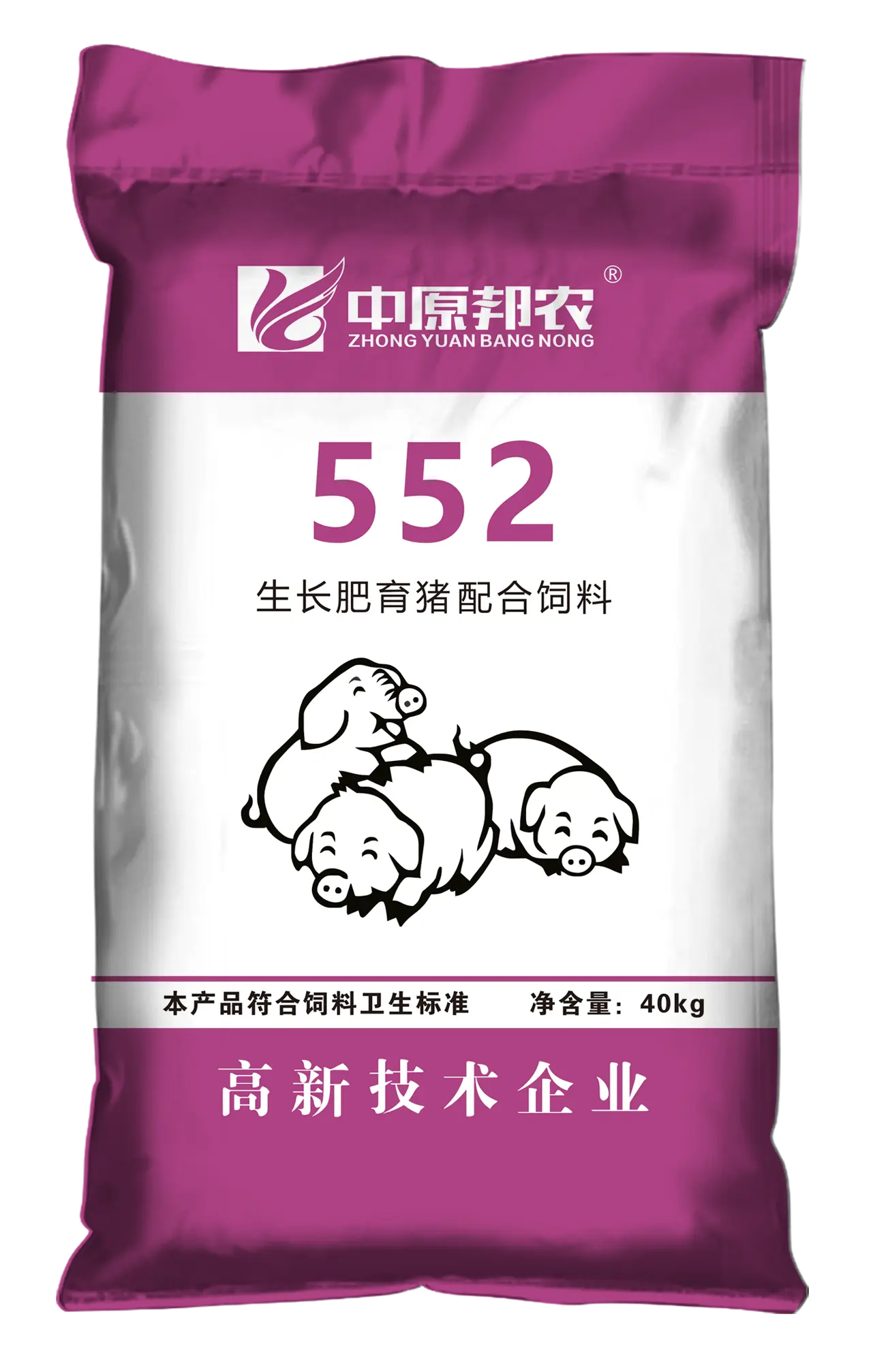 552-生长肥育猪配合饲料